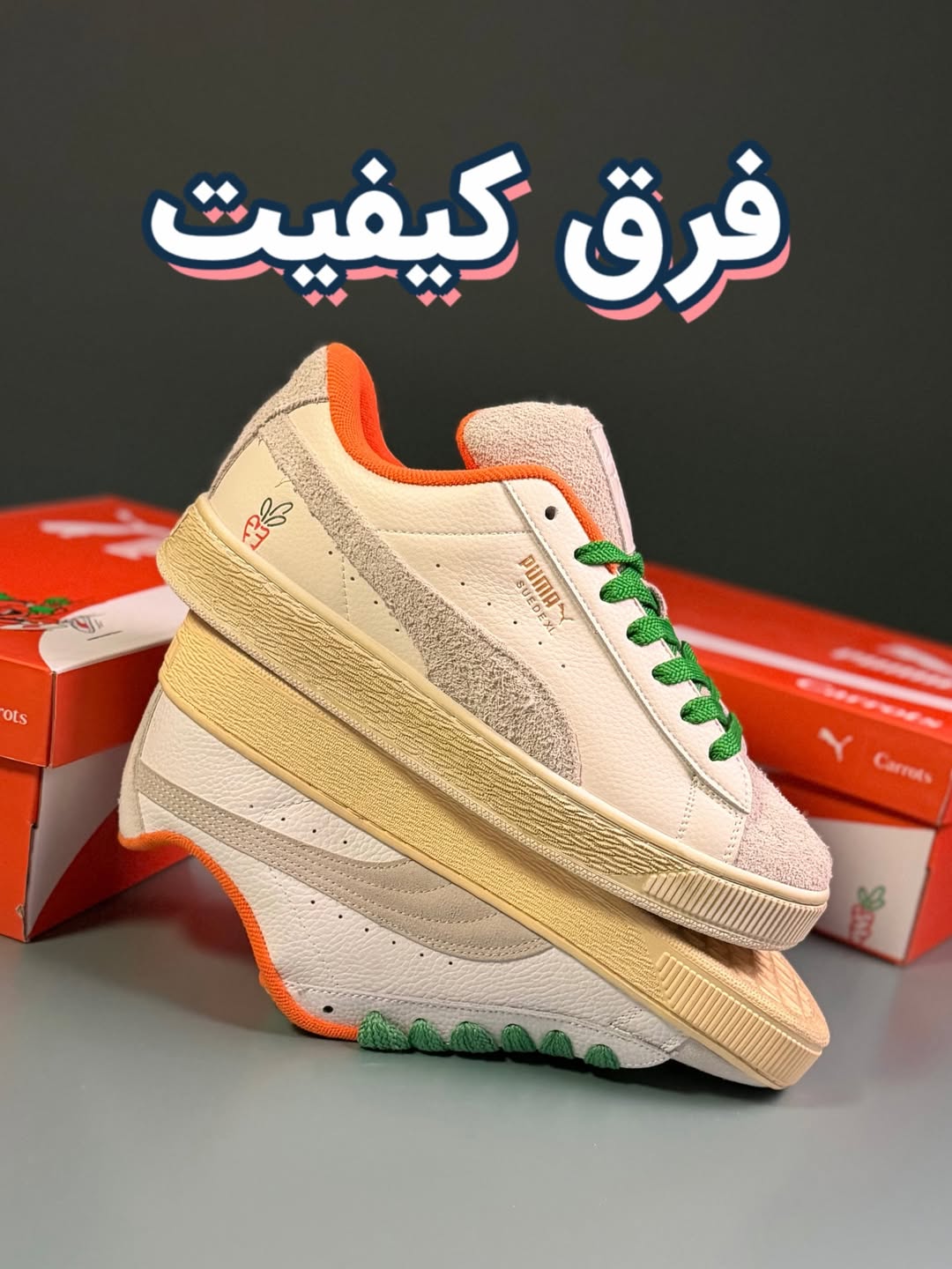 کیفیت بالا — سایز ۳۷ تا ۴۵